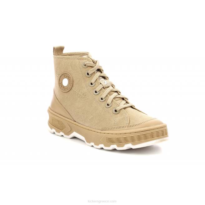 γυναίκες kick way ανοιχτό μπεζKickers J486167