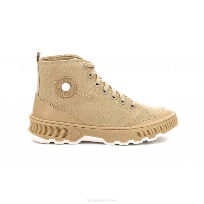 γυναίκες kick way ανοιχτό μπεζKickers J486167