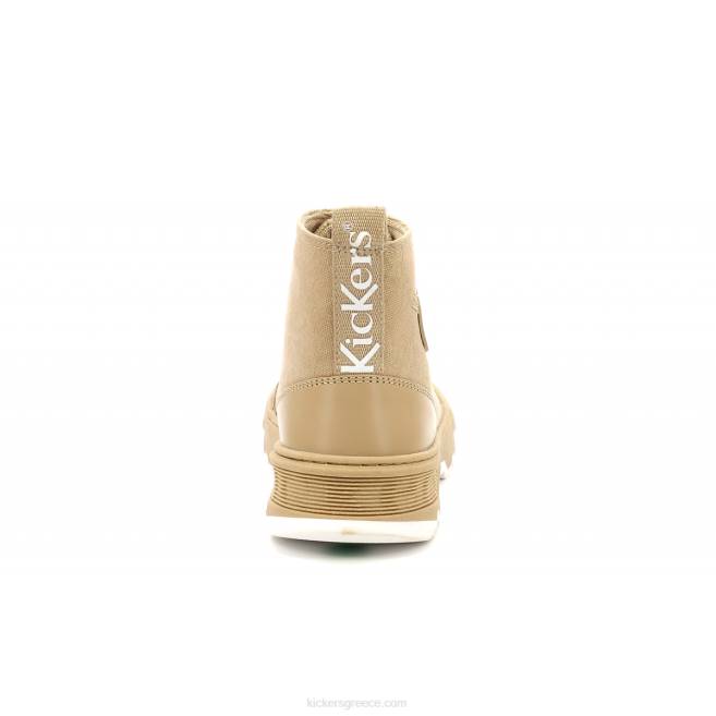 γυναίκες kick way ανοιχτό μπεζKickers J486167