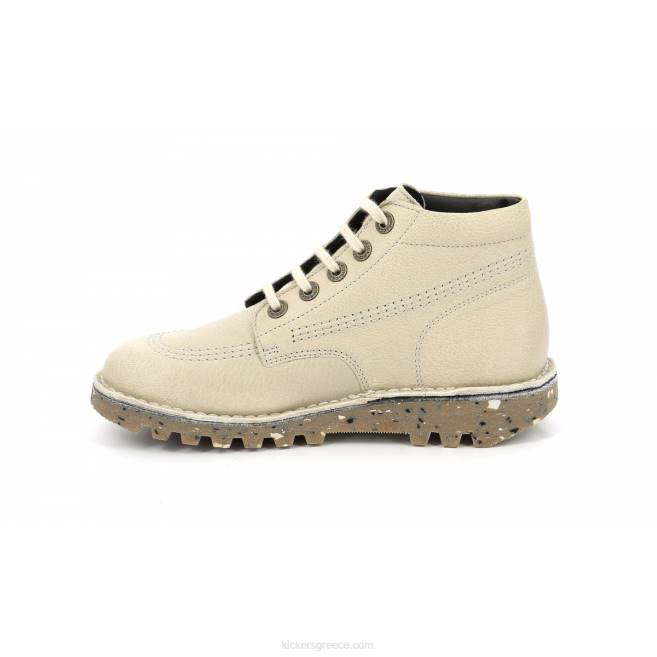 γυναίκες neorallye 2 μπεζ taupeKickers J486265