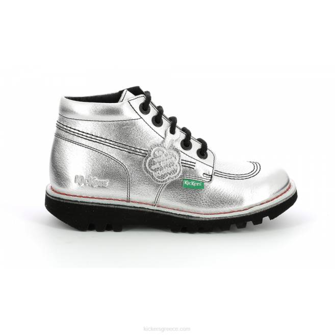 γυναίκες neorallye ασήμιKickers J486287