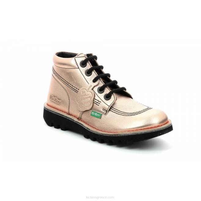 γυναίκες neorallye χρυσό ροζKickers J486288