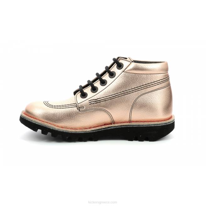 γυναίκες neorallye χρυσό ροζKickers J486288