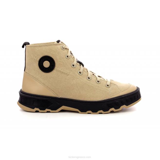 άνδρες kick way ανοιχτό μπεζKickers J486307