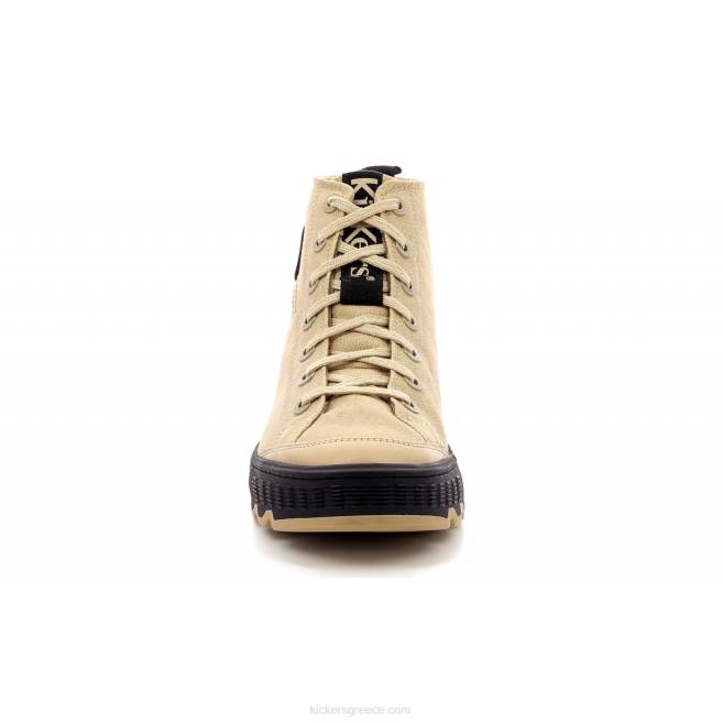 άνδρες kick way ανοιχτό μπεζKickers J486307