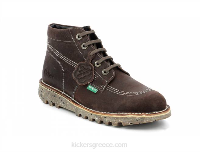 άνδρες neorallye 2 πορτοκαλί rouilleKickers J486346