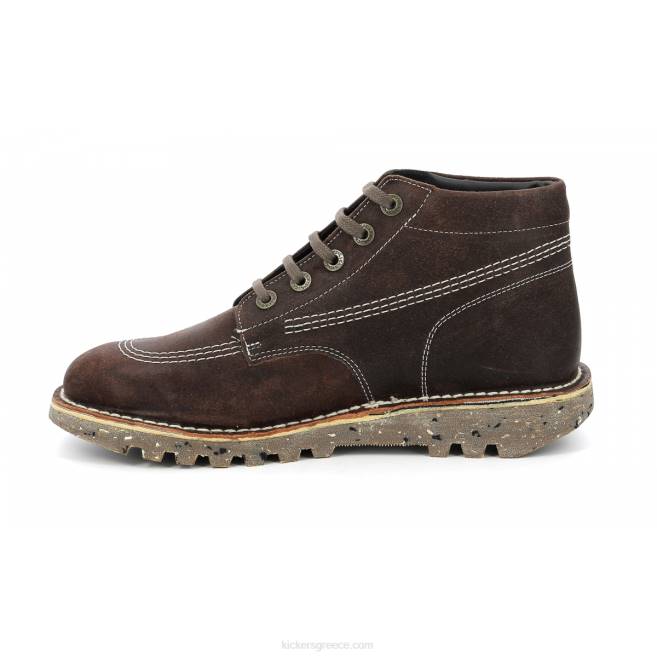 άνδρες neorallye 2 πορτοκαλί rouilleKickers J486346