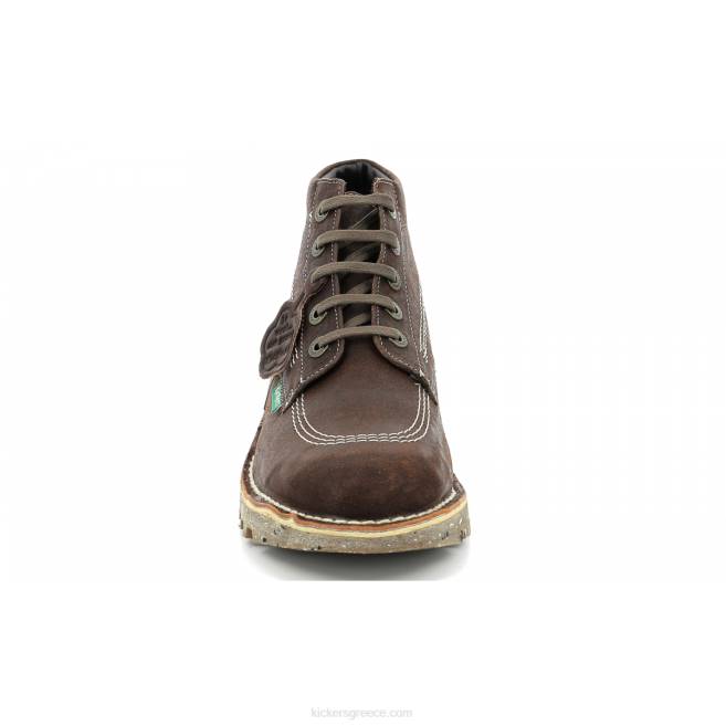 άνδρες neorallye 2 πορτοκαλί rouilleKickers J486346