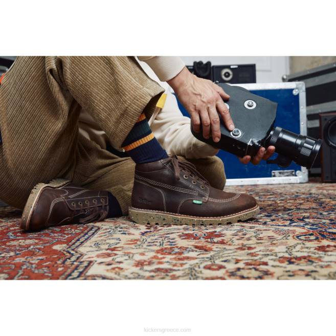 άνδρες neorallye 2 πορτοκαλί rouilleKickers J486346