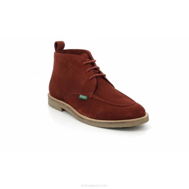 άνδρες κλωτσιά τοτέμ πορτοκαλί ρουίγKickers J486335