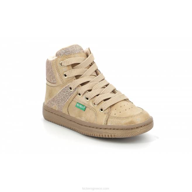 παιδιά σαμπάνια LowellKickers J486998