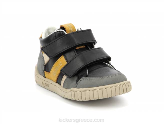 παιδιά Wincky vel γκρι κίτρινο μαύροKickers J4861003