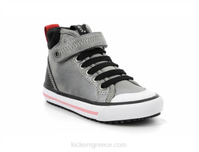 παιδιά geckira γεια ασημί γκλίτερKickers J486977