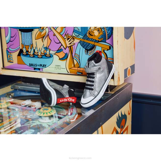 παιδιά geckira γεια ασημί γκλίτερKickers J486977