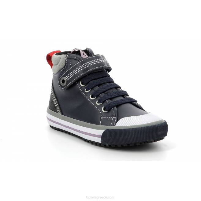παιδιά geckira hi navy glitterKickers J486976