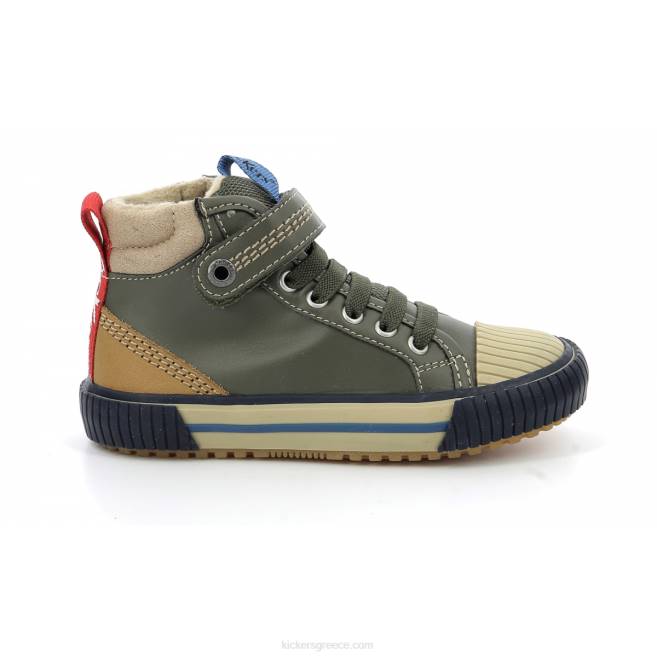 παιδιά geckiro γεια χακίKickers J486996