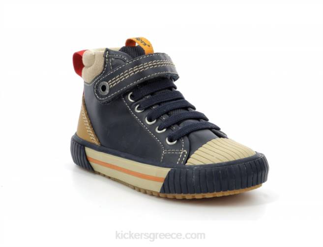 παιδιά geckiro γεια ναυτικόKickers J486997