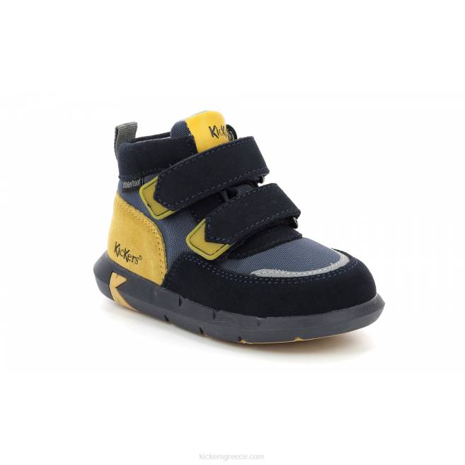 παιδιά junibo ναυτικό άλλοKickers J486964