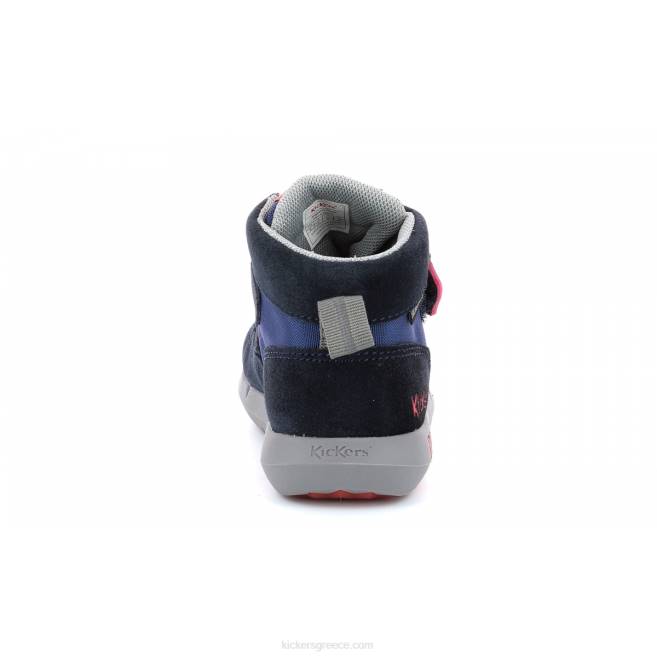 παιδιά junibo navy κόκκινοKickers J486968