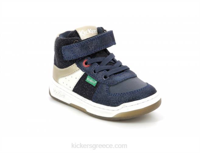 παιδιά kickalien navy goldKickers J486978