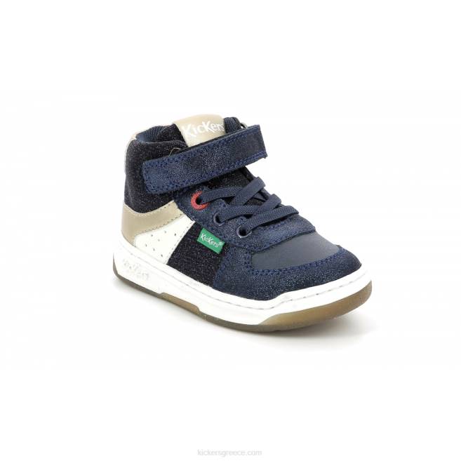 παιδιά kickalien navy goldKickers J486978