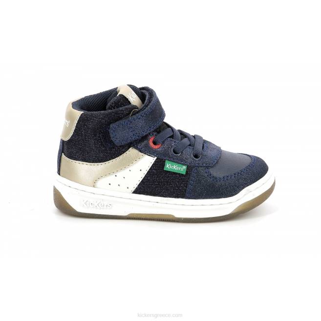 παιδιά kickalien navy goldKickers J486978