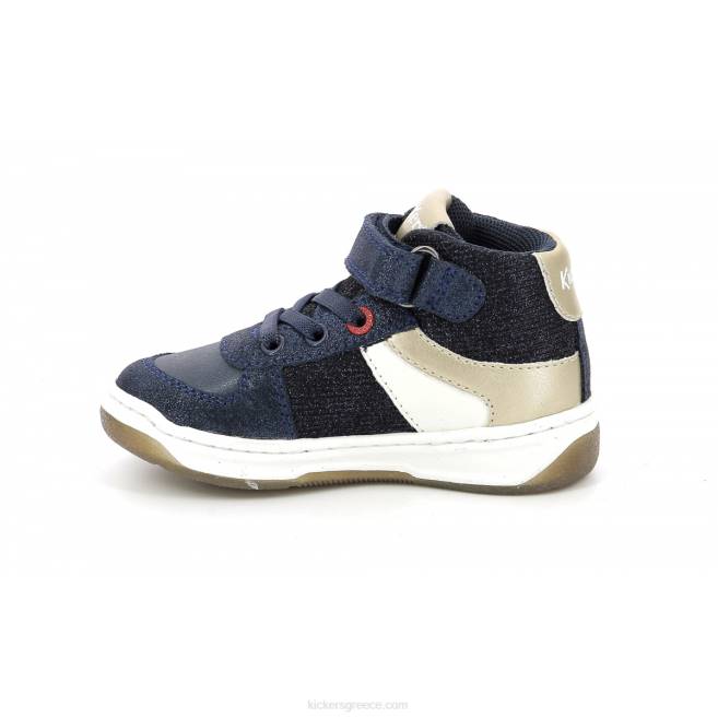 παιδιά kickalien navy goldKickers J486978