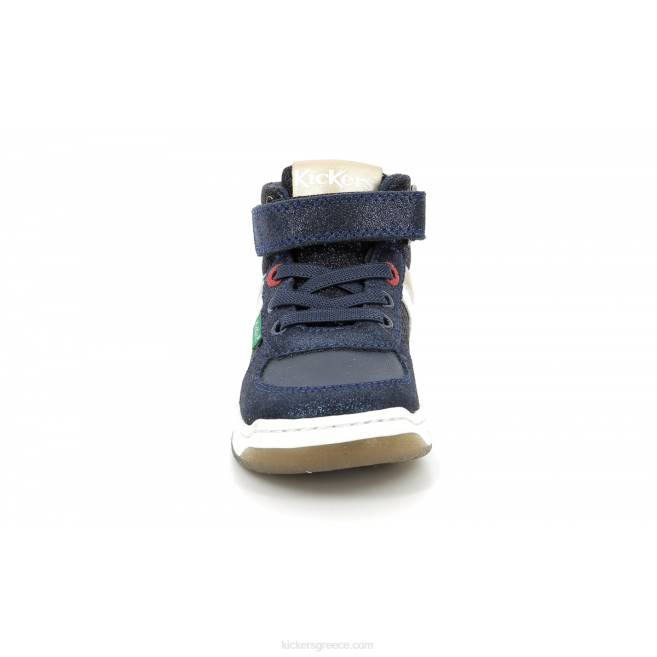 παιδιά kickalien navy goldKickers J486978