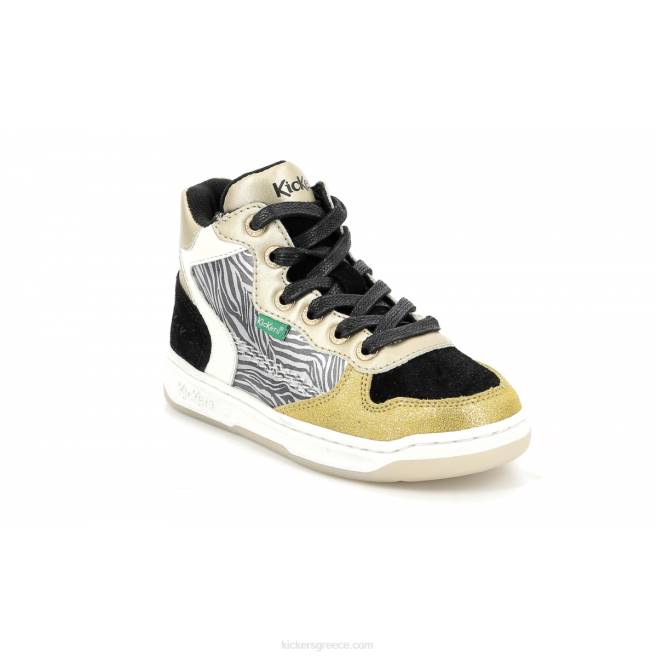 παιδιά kicklax κίτρινη μαύρη ζέβραKickers J486944