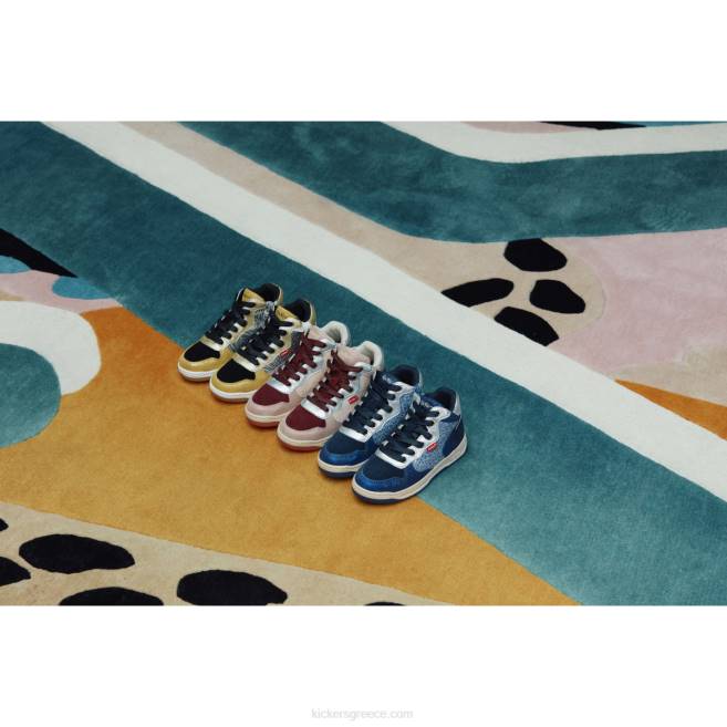 παιδιά kicklax κίτρινη μαύρη ζέβραKickers J486944