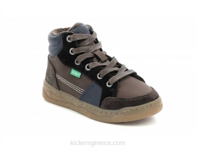 παιδιά kickosta σκούρο καφέ ναυτικόKickers J486961
