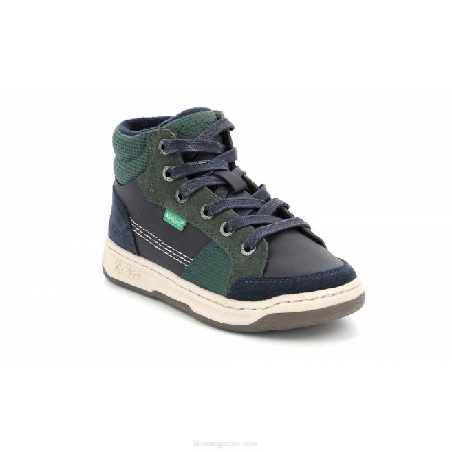 παιδιά kickosta navy greenKickers J486962