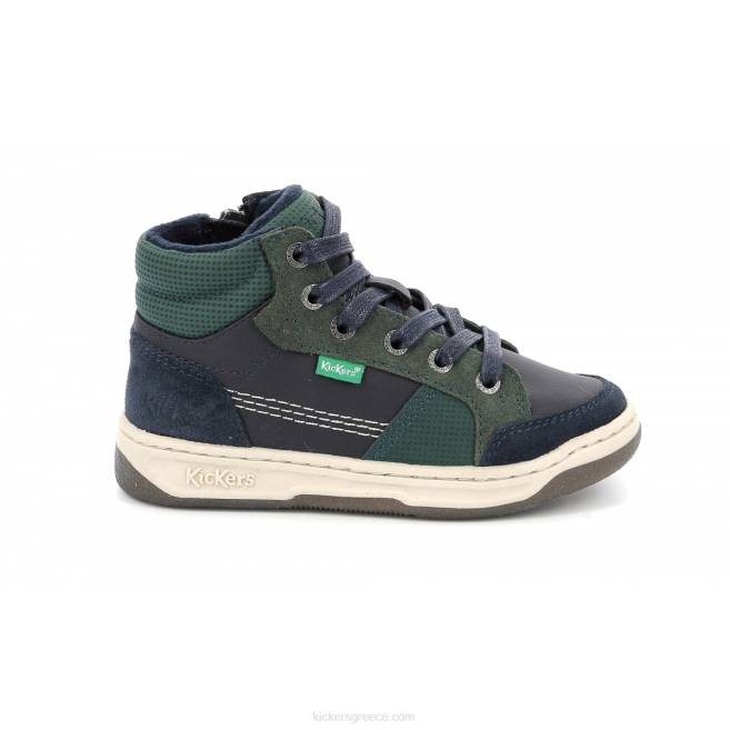 παιδιά kickosta navy greenKickers J486962