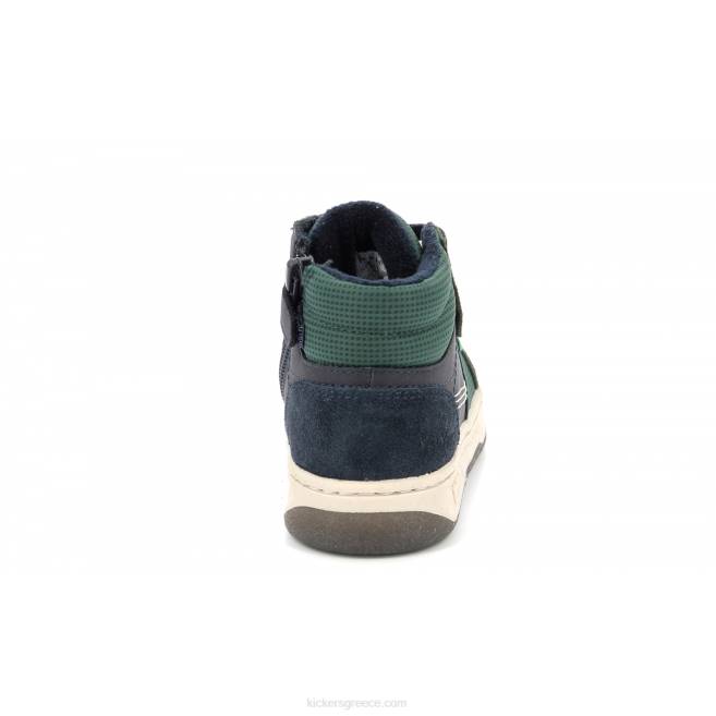 παιδιά kickosta navy greenKickers J486962