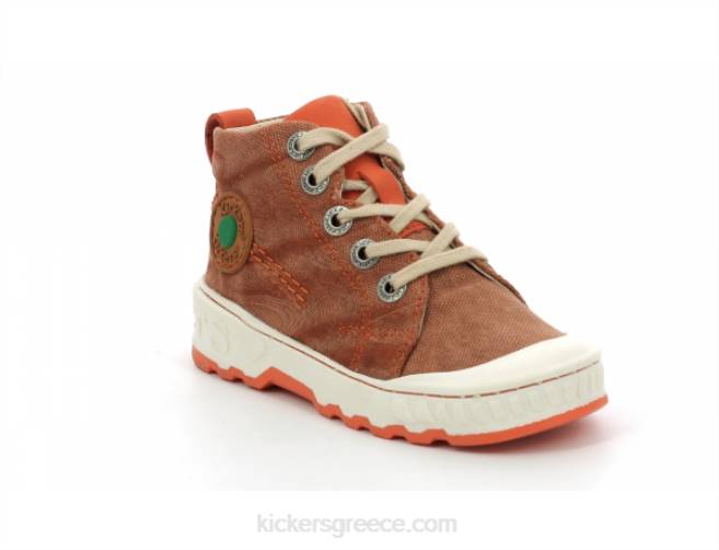 παιδιά kickrup καμήλα πορτοκάλιKickers J486931