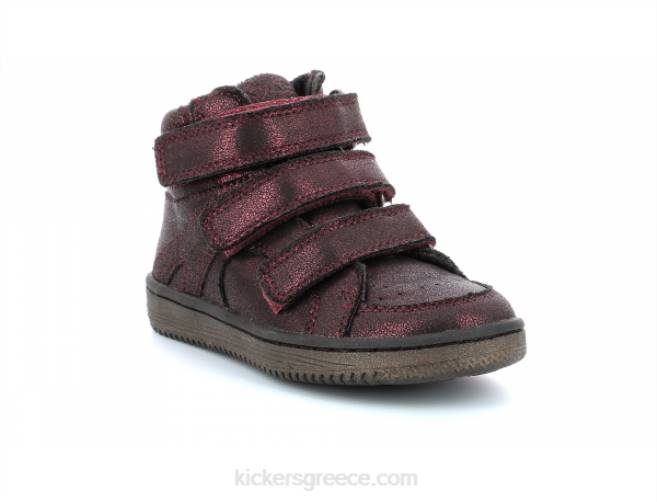 παιδιά lohan φωτεινό μπορντόKickers J486948