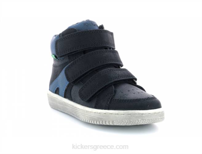 παιδιά lohan γυαλιστερό μαύροKickers J486955