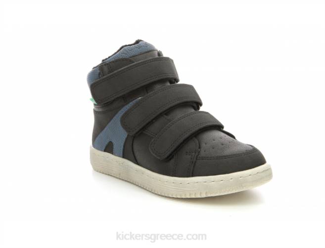 παιδιά lohan γυαλιστερό μαύροKickers J486958