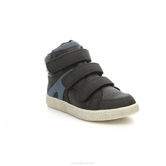 παιδιά lohan γυαλιστερό μαύροKickers J486958