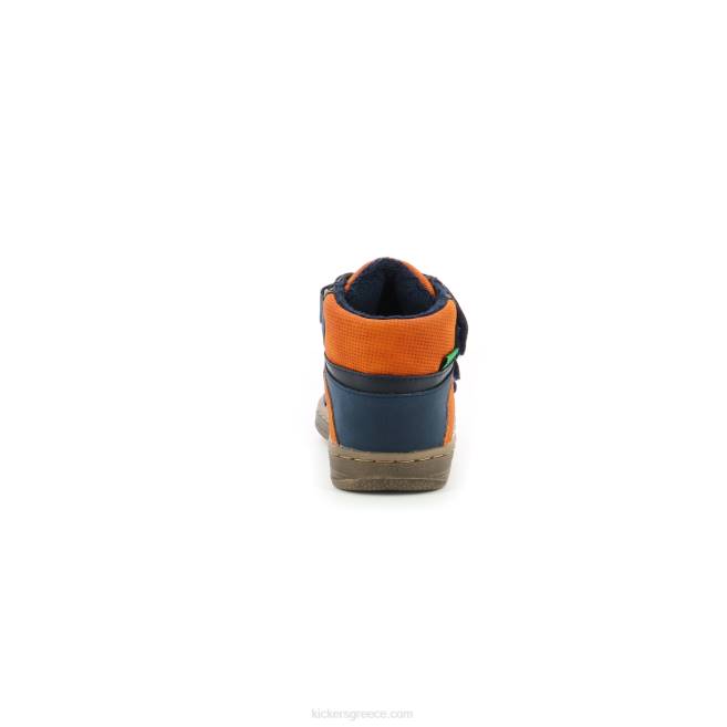 παιδιά lohan navy πορτοκαλίKickers J486957