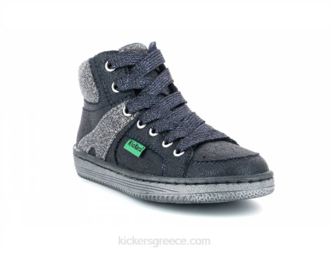 παιδιά lowell μηδενικόKickers J486960