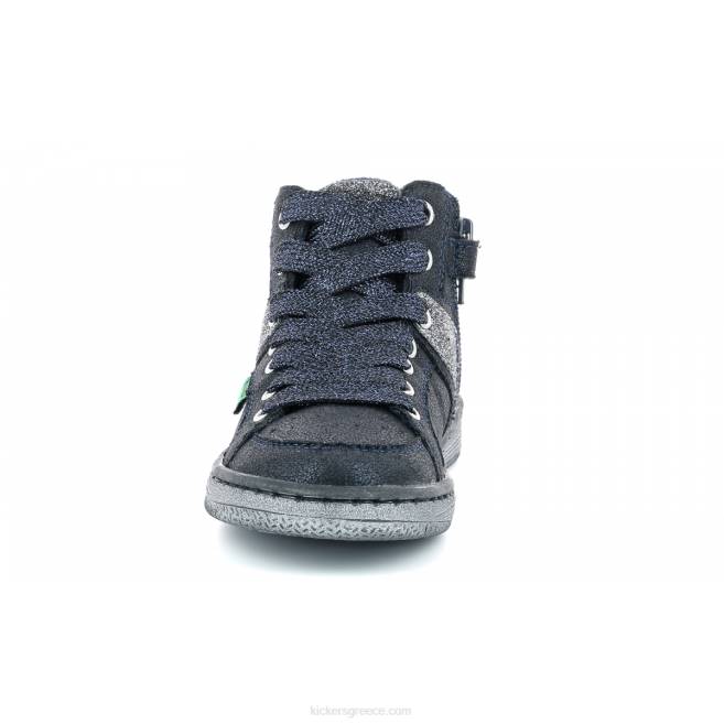 παιδιά lowell μηδενικόKickers J486960