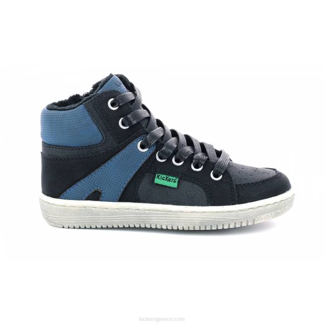 παιδιά lowell γυαλιστερό μαύροKickers J486975