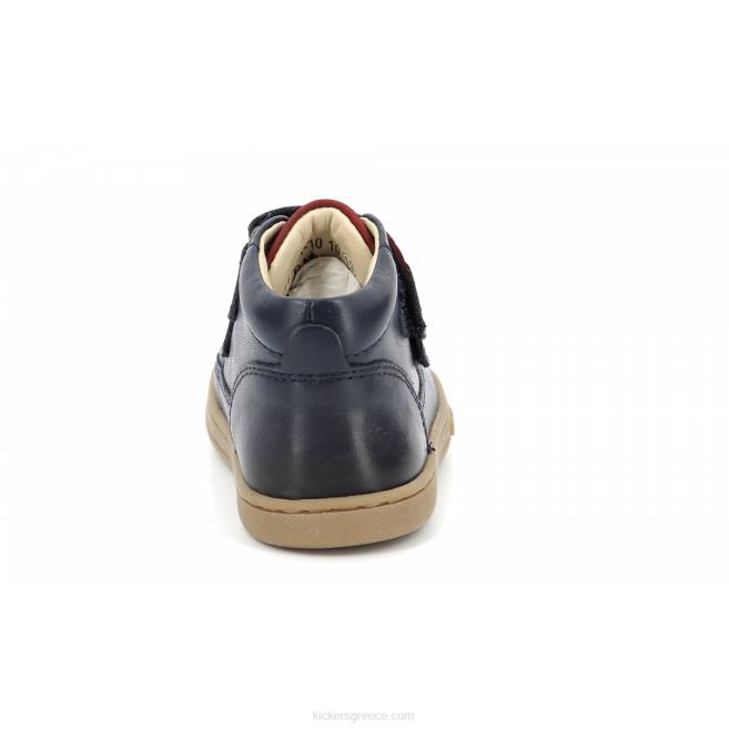 παιδιά ναυτικό tractokKickers J486982