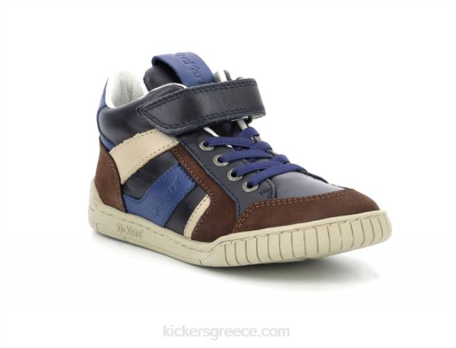 παιδιά wincky cdt καφέ μπλε ναυτικόKickers J486985