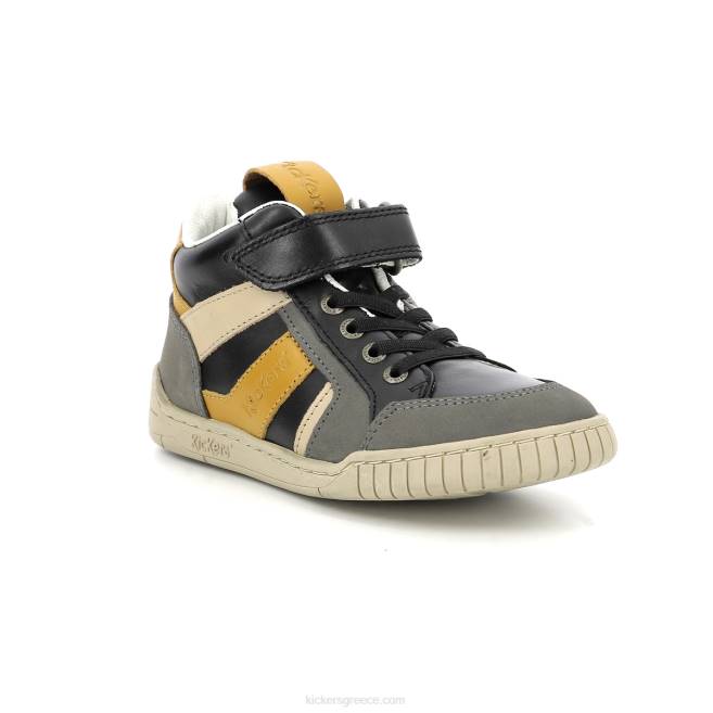 παιδιά wincky cdt γκρι μαύρο κίτρινοKickers J486986