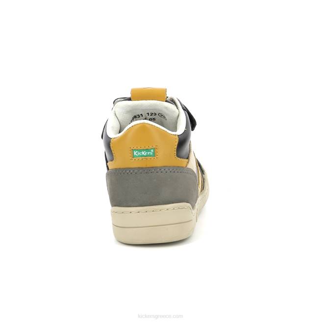 παιδιά wincky cdt γκρι μαύρο κίτρινοKickers J486986
