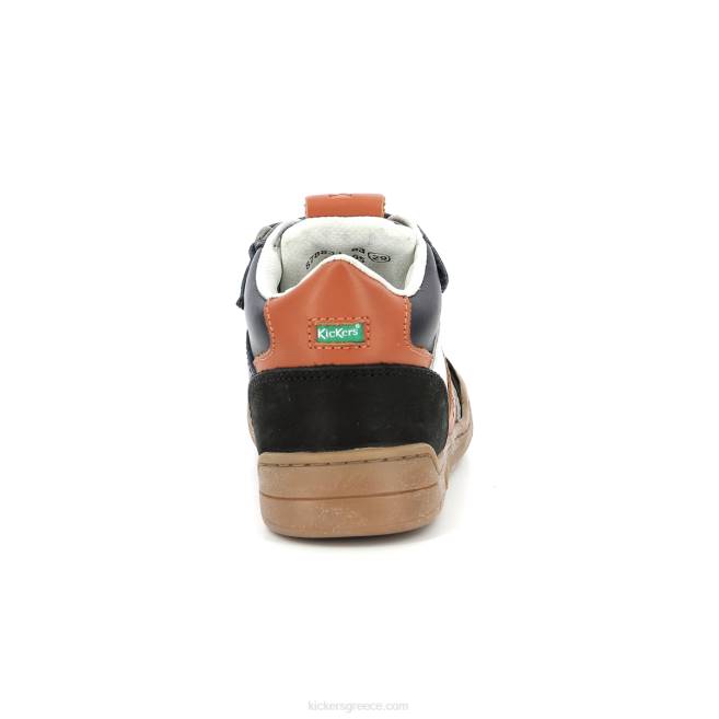 παιδιά wincky cdt μαύρη καμήλα ναυτικόKickers J486988