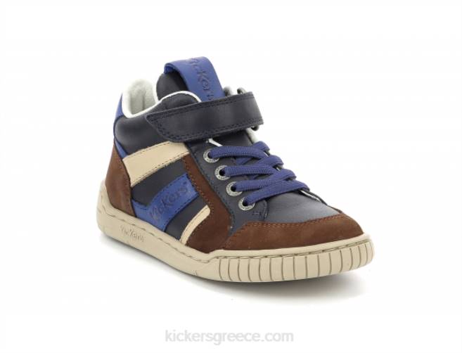 παιδιά wincky cdt καφέ μπλε ναυτικόKickers J486993
