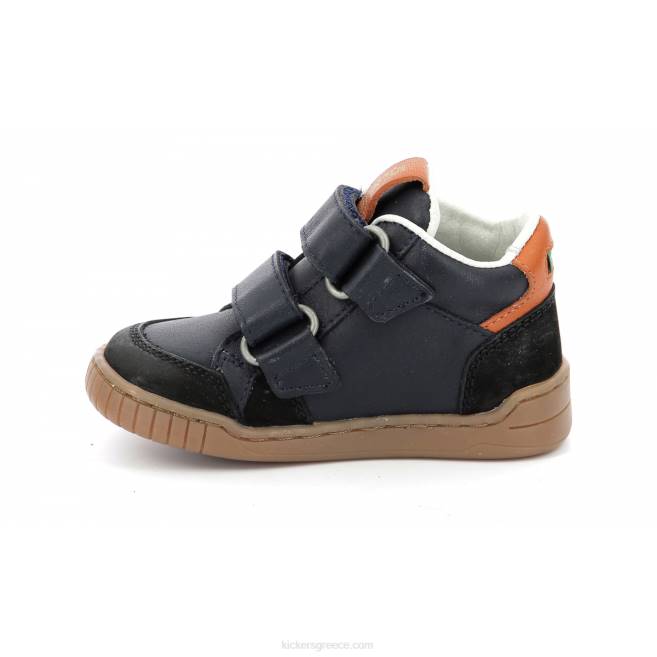 παιδιά wincky vel black camel navyKickers J4861004
